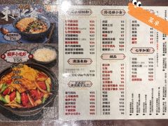 -螺世纪螺蛳粉·桂味小排档(裕德店)