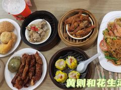 -黄则和花生汤(中山路店)