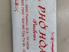 -Pho Hoa Pasteur