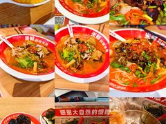 -米鲜剁椒米线(梅溪湖店)