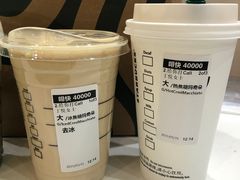 -星巴克臻选(福州仓山万达店)
