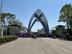 -上海鲜花港