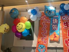 -乐凯撒披萨(蛇口花园城店)