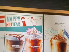 -星巴克臻选(重庆沙坪坝店)