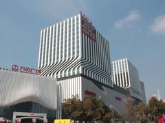 -万达广场(南京江宁店)