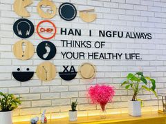 -韩香福脊骨汤锅(上杭路店)
