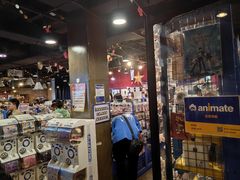 -Animate(工人体育场东路店)