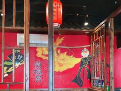 大堂-宽板凳老灶火锅(簋街店)