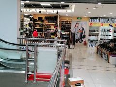 -云柏鞋业(十里堡店)