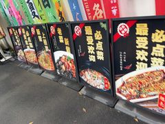 -老渔家鲜鱼轩(南浦横街店)