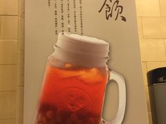 -鲜芋仙(高新万达广场店)