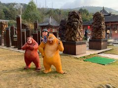 -咸宁万豪温泉谷度假区