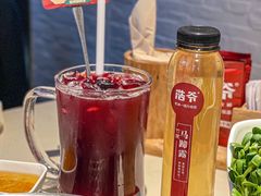 -浩爷羊蝎子火锅(双榆树店)