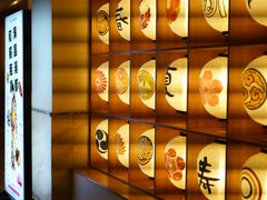 -重庆南山海昌汤都