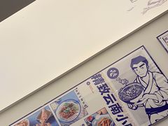 -雲物·云南小馆(好悦天地店)