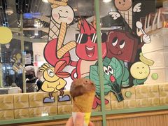 -LUNEURS月乐诗·法式冰淇淋(环贸店)