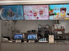 -DQ·蛋糕·冰淇淋(通州万达店)