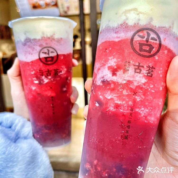 新年第一杯🧨古茗断货王车厘子终于安排上了❗️