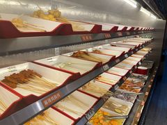 -言玖鲜火锅串串披萨自助(益田假日店)