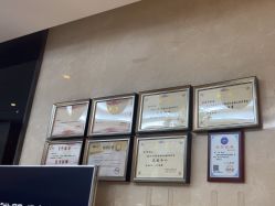 -四川娇点医学美容医院