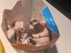 黑加仑接骨木花麦旋风-麦当劳(大栅栏店)