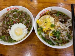 -肆姐面粉馆(坡子街店)