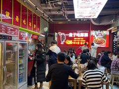 -文立新麻辣烫(合生汇21街区店)