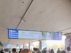 -洛阳龙门站