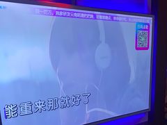 -音乐派KTV(银泰城店)