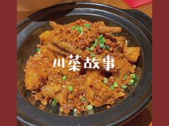 -川菜故事(光谷步行街店)