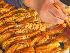 -回龙窝历史文化街区