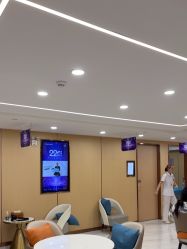 -南京康美美容医院·旗舰店