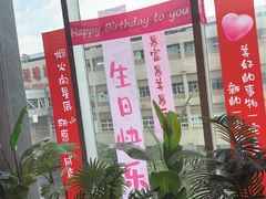 -唐饼家(龙之梦购物中心虹口店)