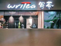 -百新书局(尚悦湾店)