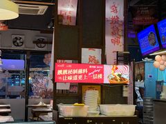 -靓靓蒸虾·头牌蒸虾(南山桂庙店)