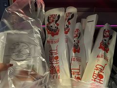 -野栗香(娄山关路店)
