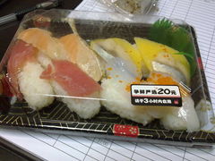 三文鱼寿司-争鲜回转寿司(飞洲国际店)