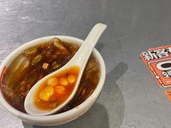 -探鱼·鲜青椒爽麻烤鱼(苏宁广场店)