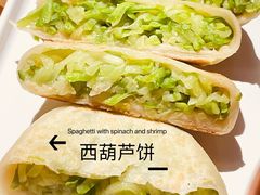-涮福記·现切牛羊肉火锅(世纪汇店)