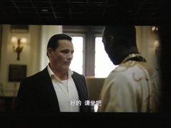 -SFC上影影城(港汇永华IMAX激光店)