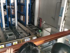 -开能健康科技园(川大路店)