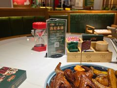 -大鸽饭(马王堆店)