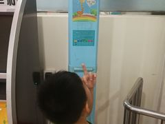 -浙江大学医学院附属第一医院(庆春院区)