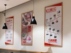 大堂-南城香·饭香串香馄饨香(赵公口店)
