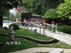 IMG_0454-卫鼎轩·曹公馆(鼓楼店)