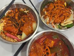 -苏袁麻辣烫(呼和浩特总局街店)