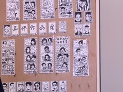 -PIGGYOO人生四格漫画店(朝外店)