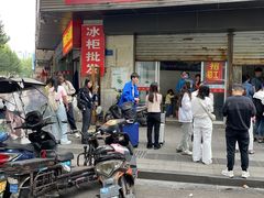 -老赵面店(大西路店)