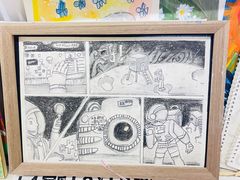 -甲乙果 美术书法(通州校区)