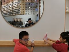 -眷茶臻选(锦艺城店)
